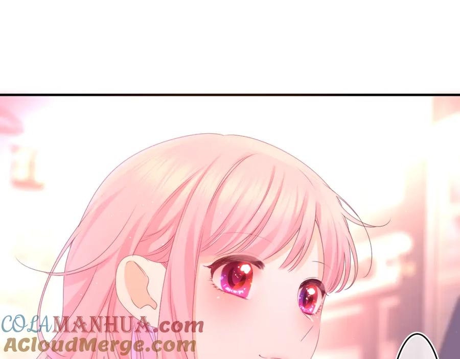 嗨，树洞同学 - 第52话 我喜欢你！ - 第93张图