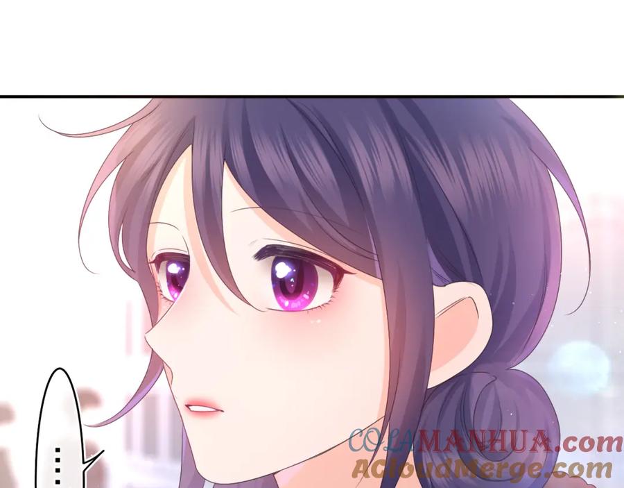 嗨，树洞同学 - 第52话 我喜欢你！ - 第29张图