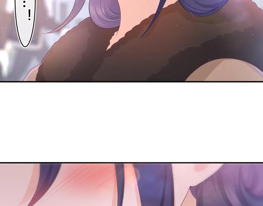 嗨，树洞同学 - 第52话 我喜欢你！ - 第30张图