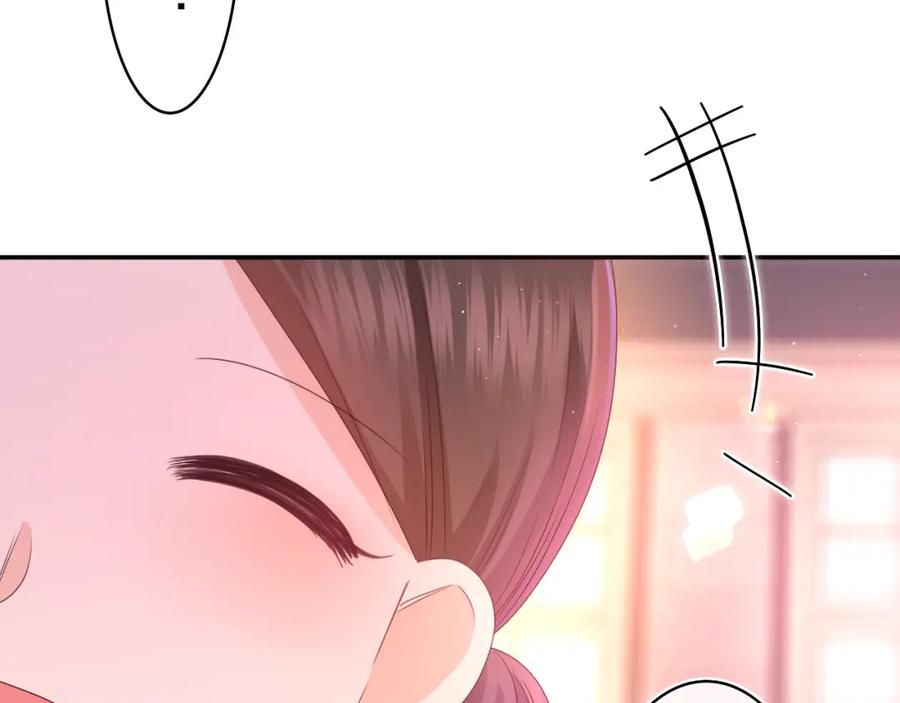 嗨，树洞同学 - 第52话 我喜欢你！ - 第102张图