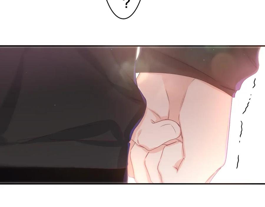 嗨，树洞同学 - 第52话 我喜欢你！ - 第38张图