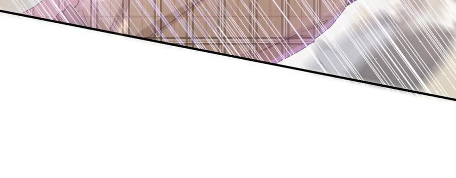 嗨，树洞同学 - 第52话 我喜欢你！ - 第28张图