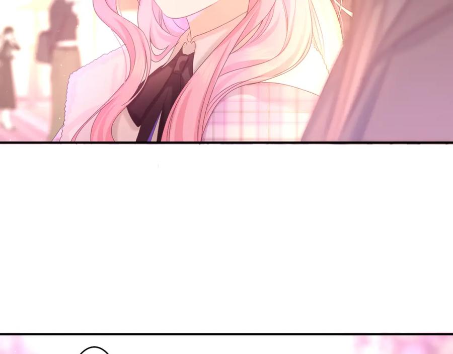 嗨，树洞同学 - 第53话 好久不见啊 - 第16张图