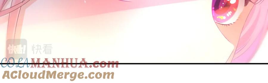 嗨，树洞同学 - 第53话 好久不见啊 - 第61张图