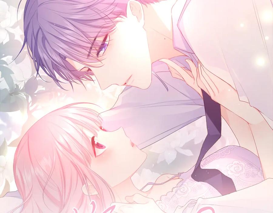 嗨，树洞同学 - 第53话 好久不见啊 - 第22张图