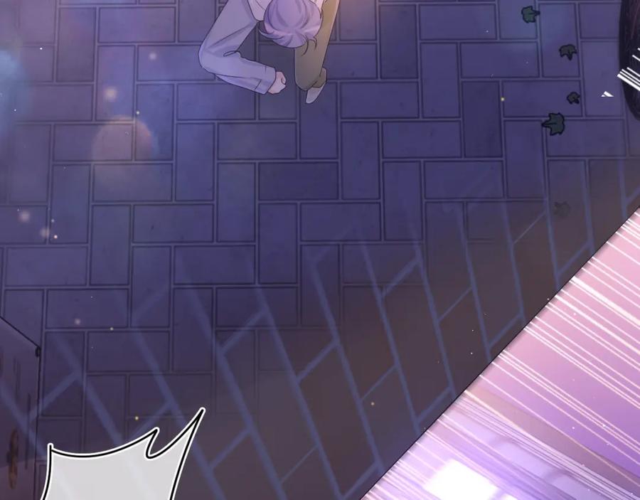 嗨，树洞同学 - 第53话 好久不见啊 - 第96张图