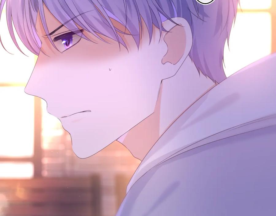 嗨，树洞同学 - 第53话 好久不见啊 - 第106张图