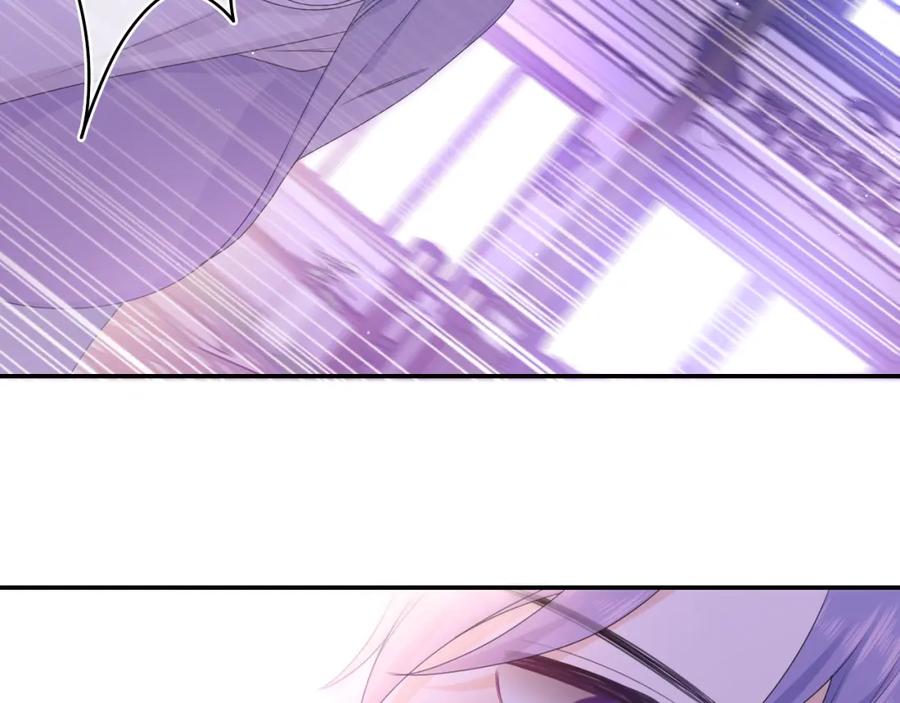 嗨，树洞同学 - 第53话 好久不见啊 - 第98张图