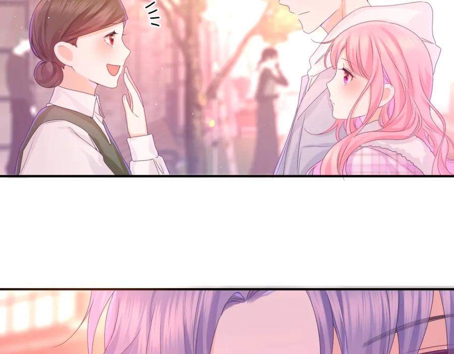 嗨，树洞同学 - 第53话 好久不见啊 - 第4张图