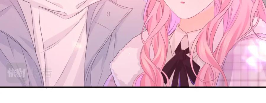 嗨，树洞同学 - 第53话 好久不见啊 - 第10张图