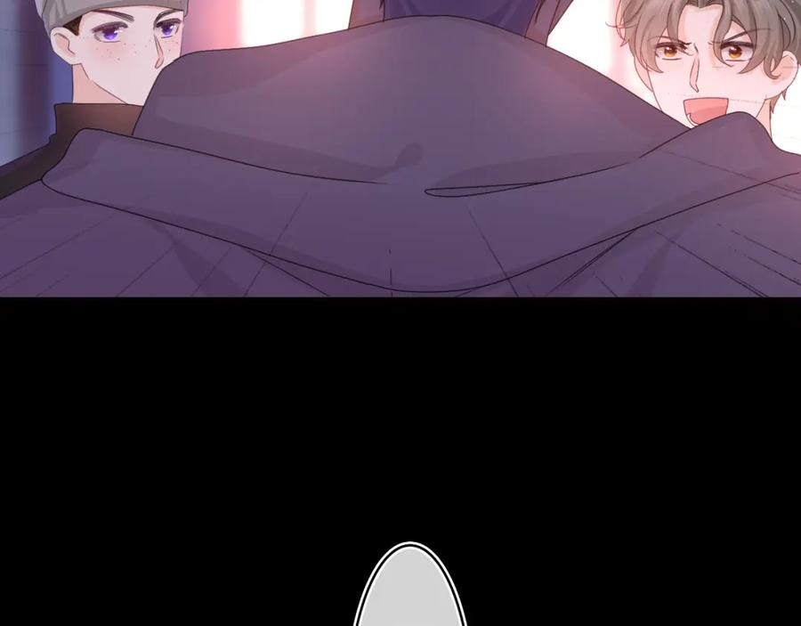 嗨，树洞同学 - 第54话 请不要讨厌我 - 第33张图