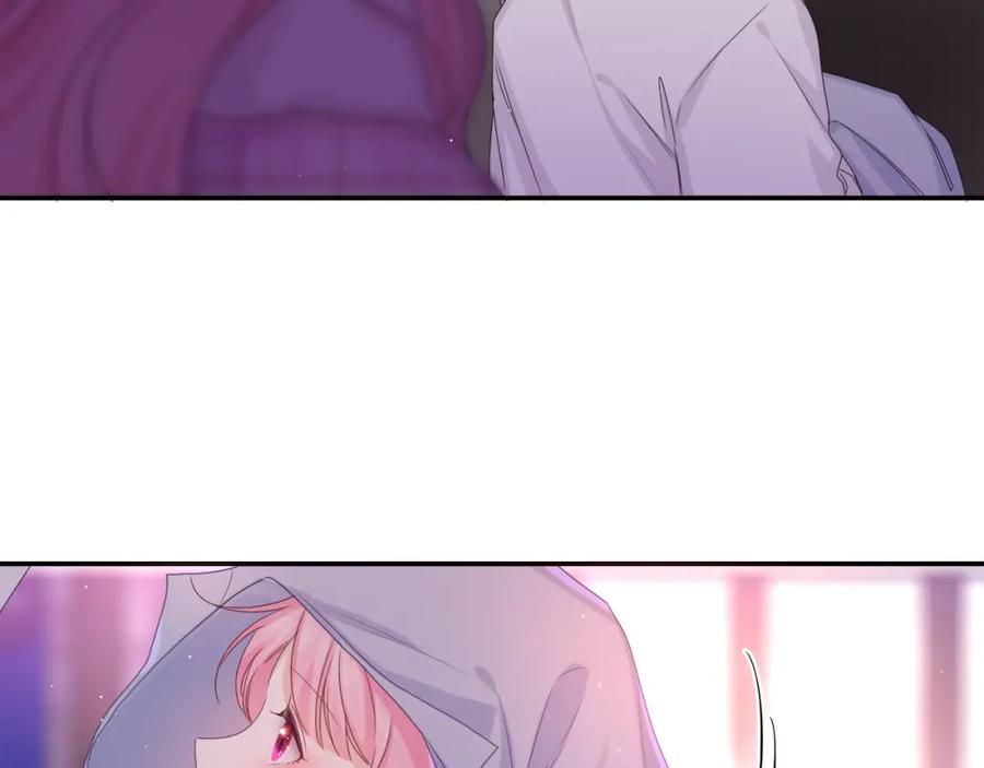 嗨，树洞同学 - 第54话 请不要讨厌我 - 第27张图