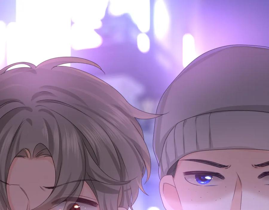 嗨，树洞同学 - 第54话 请不要讨厌我 - 第15张图