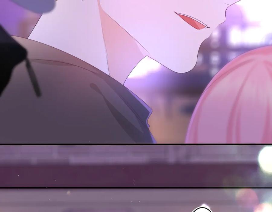 嗨，树洞同学 - 第54话 请不要讨厌我 - 第5张图