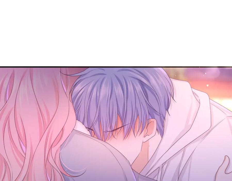 嗨，树洞同学 - 第54话 请不要讨厌我 - 第75张图