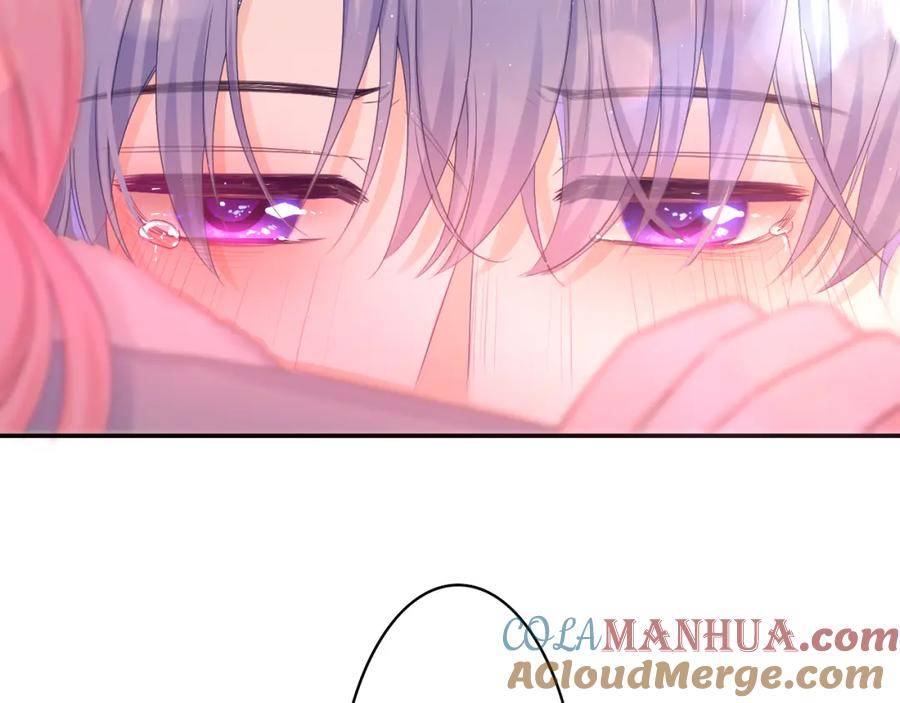 嗨，树洞同学 - 第54话 请不要讨厌我 - 第82张图