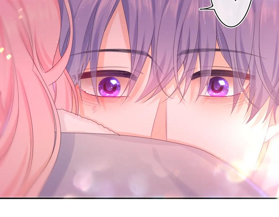 嗨，树洞同学 - 第54话 请不要讨厌我 - 第80张图