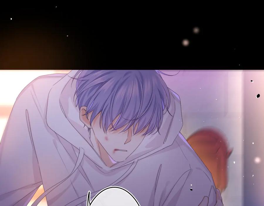 嗨，树洞同学 - 第54话 请不要讨厌我 - 第48张图