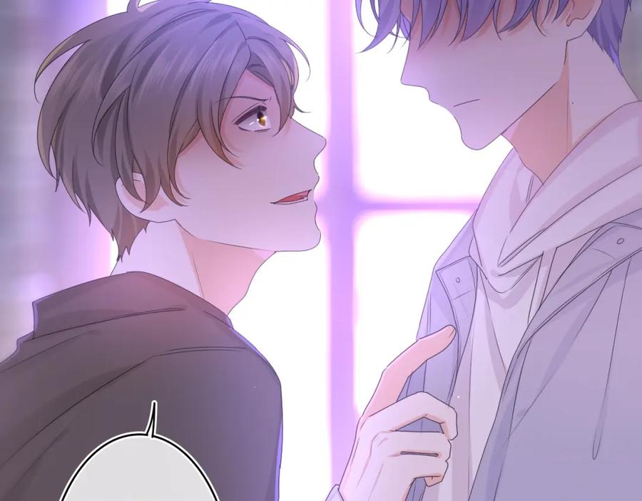 嗨，树洞同学 - 第54话 请不要讨厌我 - 第21张图