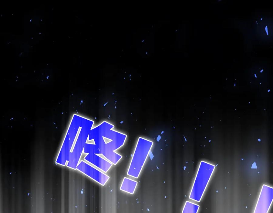 嗨，树洞同学 - 第54话 请不要讨厌我 - 第36张图