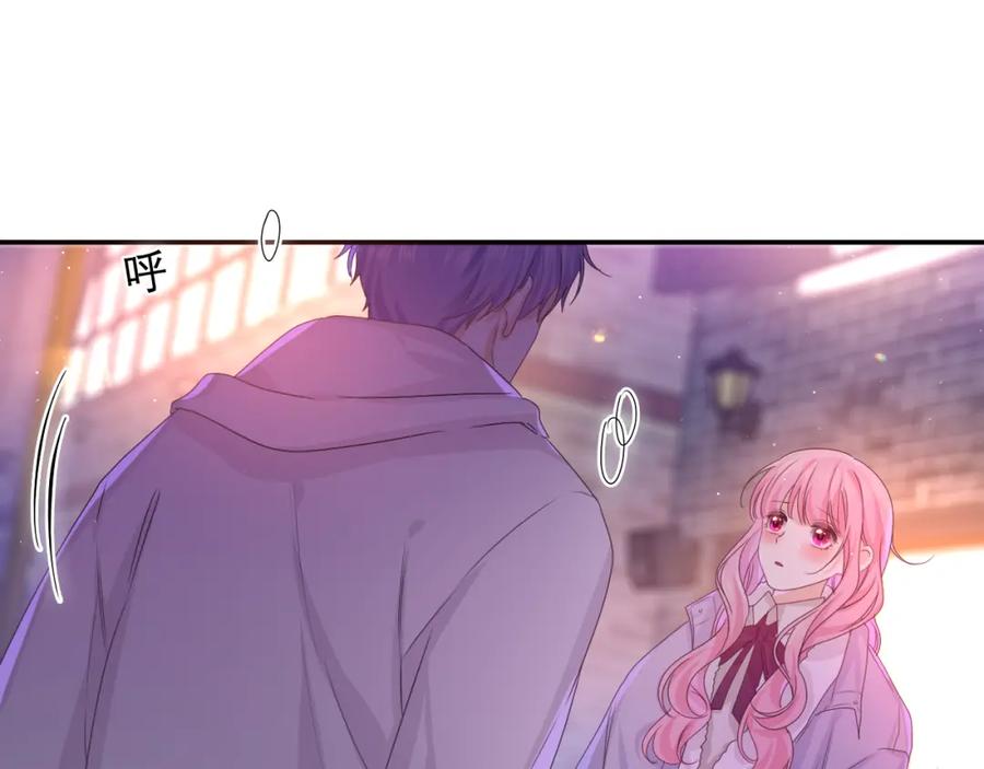 嗨，树洞同学 - 第54话 请不要讨厌我 - 第62张图