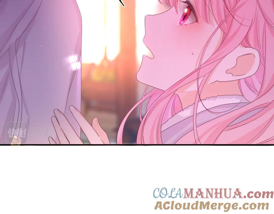 嗨，树洞同学 - 第54话 请不要讨厌我 - 第64张图