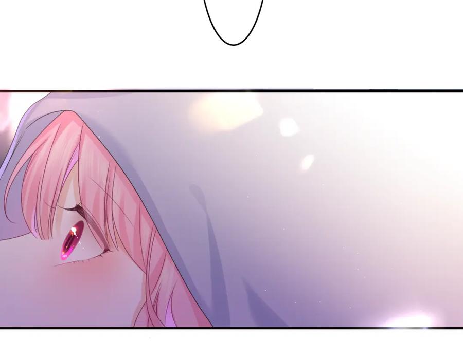 嗨，树洞同学 - 第54话 请不要讨厌我 - 第29张图