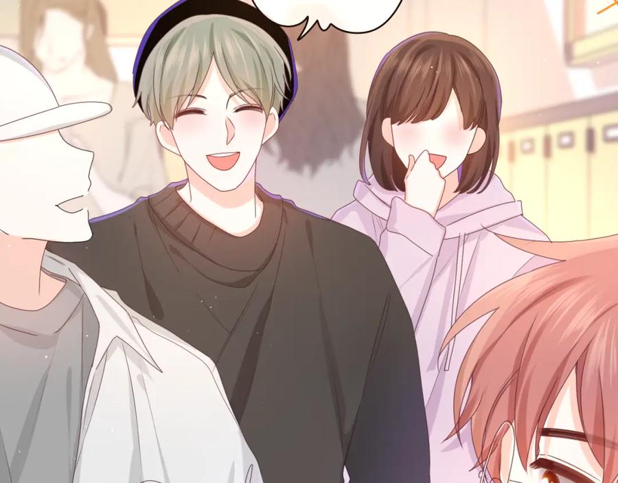 嗨，树洞同学 - 第55话 我俩是认真的 - 第72张图