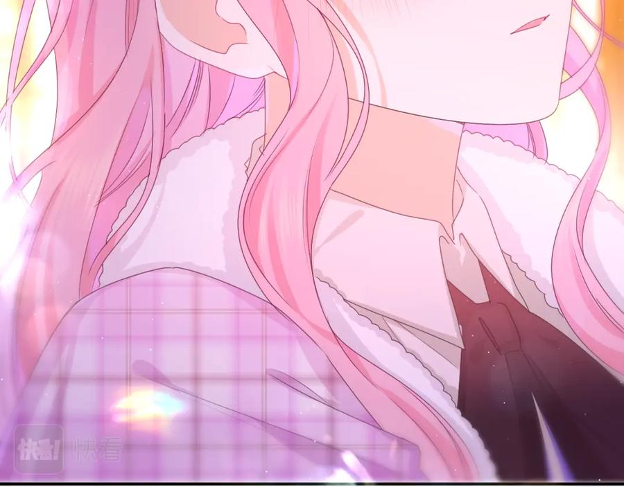 嗨，树洞同学 - 第55话 我俩是认真的 - 第15张图