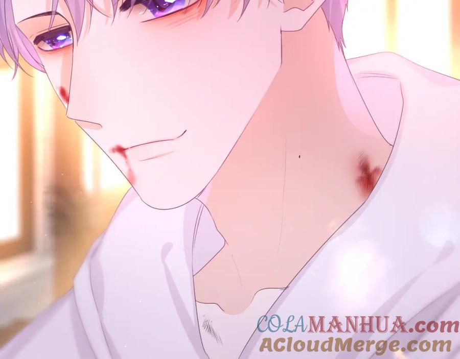 嗨，树洞同学 - 第55话 我俩是认真的 - 第17张图