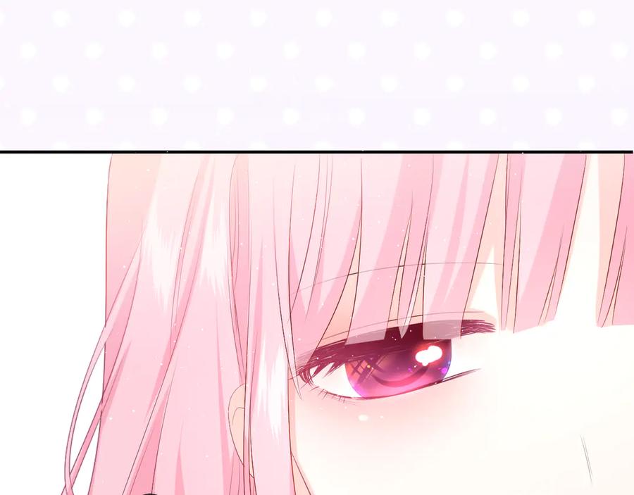 嗨，树洞同学 - 第4话 和白鹰同学一起创作？ - 第14张图