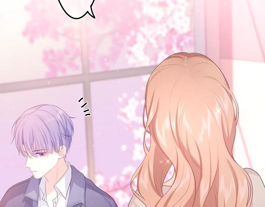 嗨，树洞同学 - 第4话 和白鹰同学一起创作？ - 第44张图