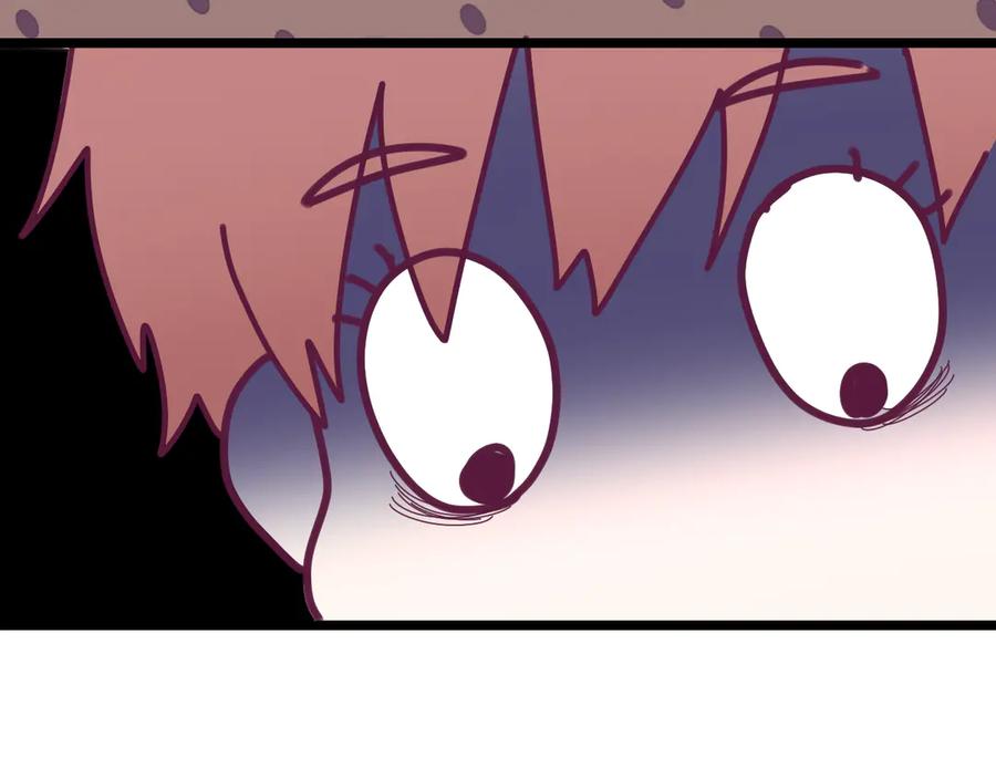 嗨，树洞同学 - 第4话 和白鹰同学一起创作？ - 第62张图