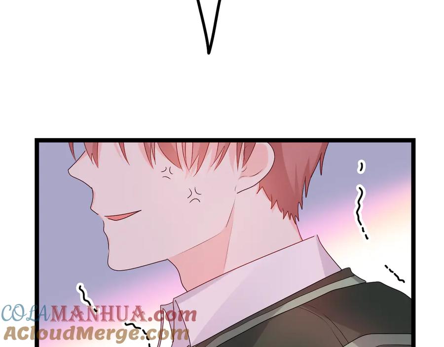 嗨，树洞同学 - 第4话 和白鹰同学一起创作？ - 第69张图