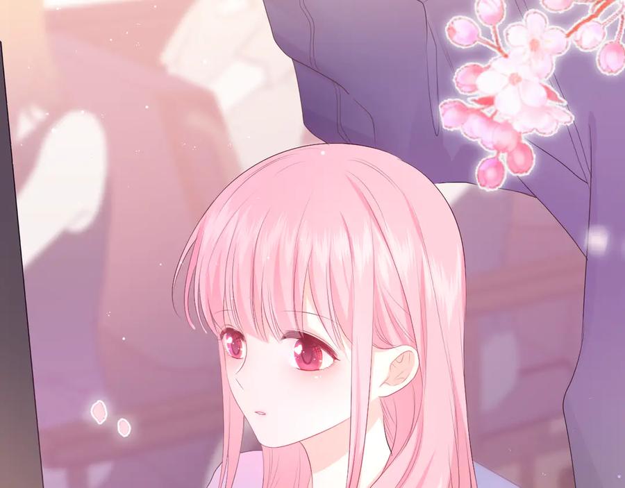 嗨，树洞同学 - 第4话 和白鹰同学一起创作？ - 第147张图