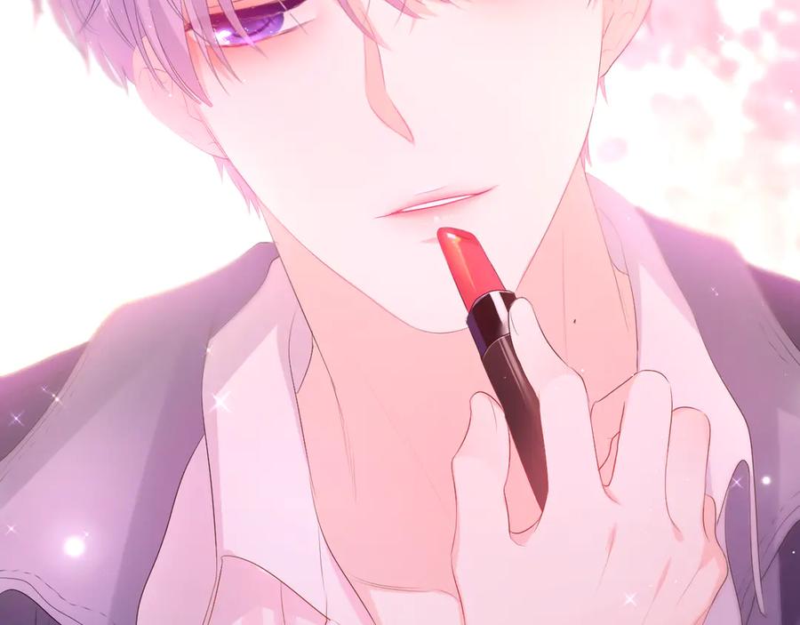 嗨，树洞同学 - 第4话 和白鹰同学一起创作？ - 第19张图