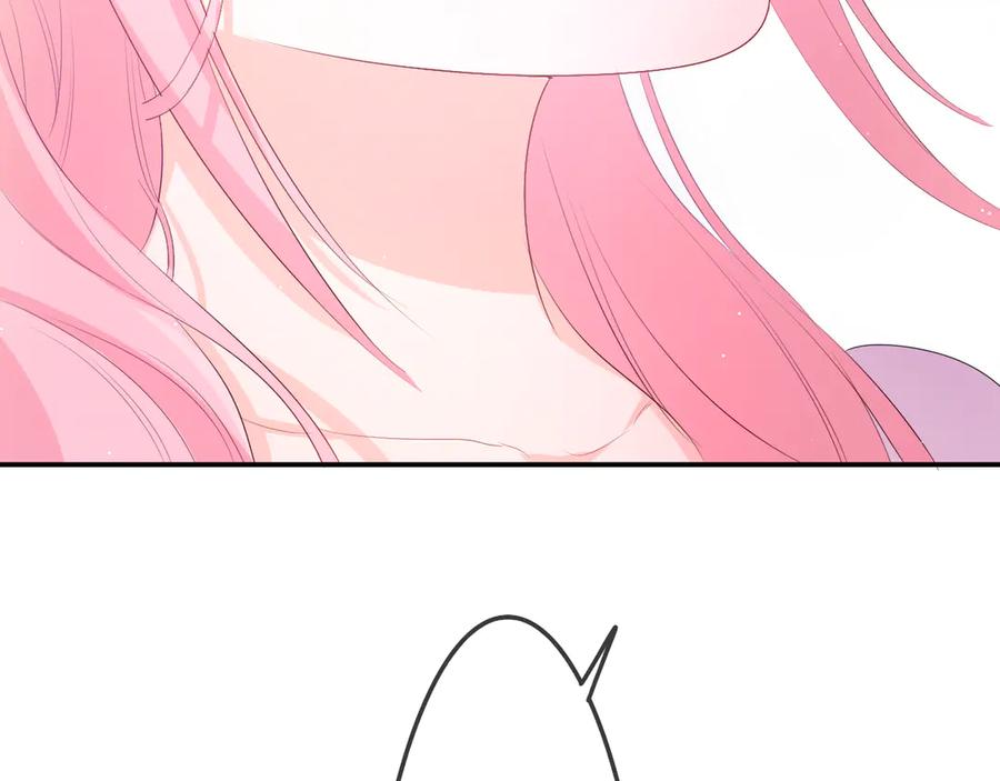 嗨，树洞同学 - 第4话 和白鹰同学一起创作？ - 第6张图