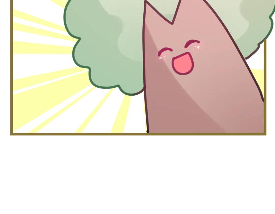 嗨，树洞同学 - 第4话 和白鹰同学一起创作？ - 第142张图