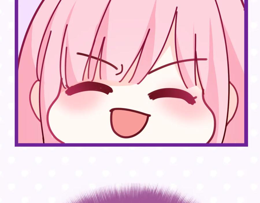 嗨，树洞同学 - 第4话 和白鹰同学一起创作？ - 第10张图