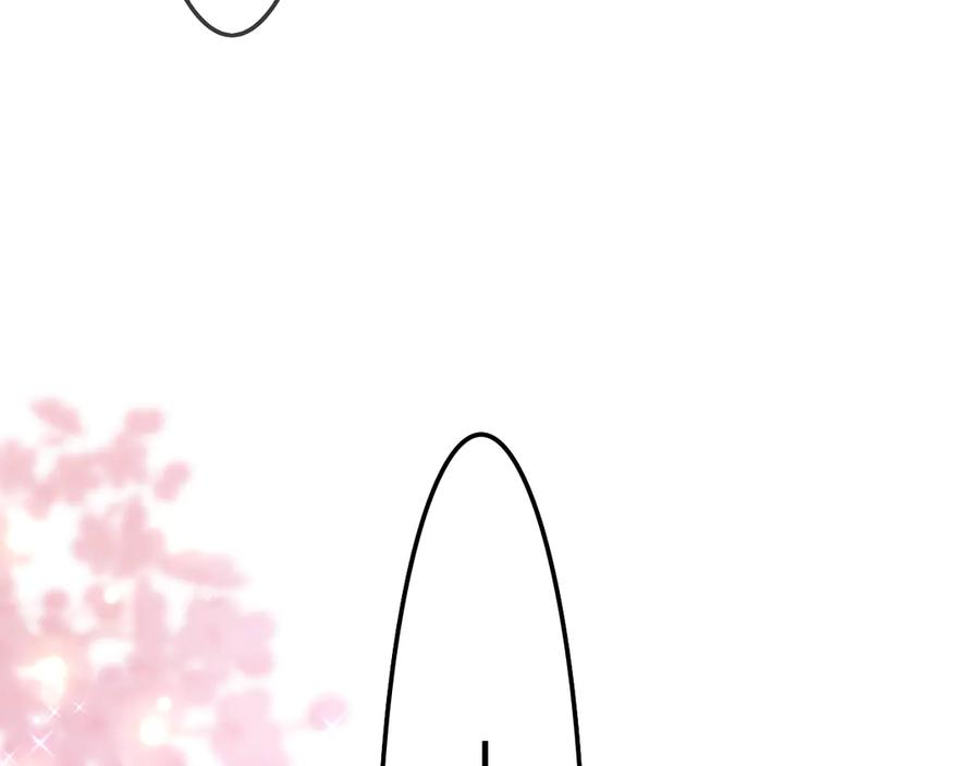 嗨，树洞同学 - 第4话 和白鹰同学一起创作？ - 第16张图