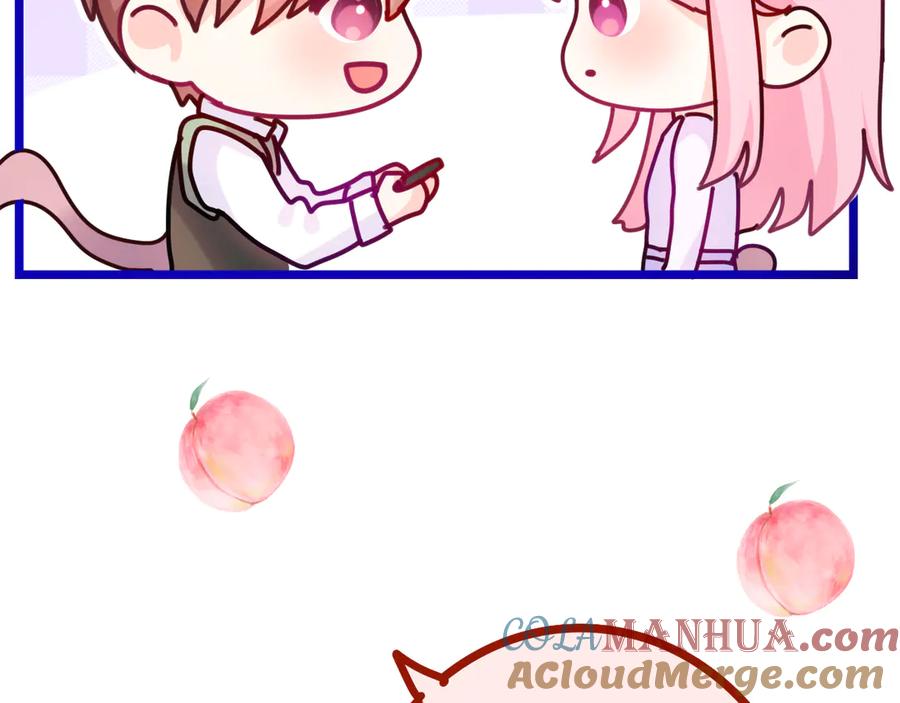 嗨，树洞同学 - 第4话 和白鹰同学一起创作？ - 第93张图