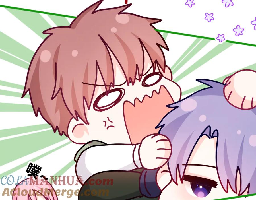 嗨，树洞同学 - 第4话 和白鹰同学一起创作？ - 第73张图