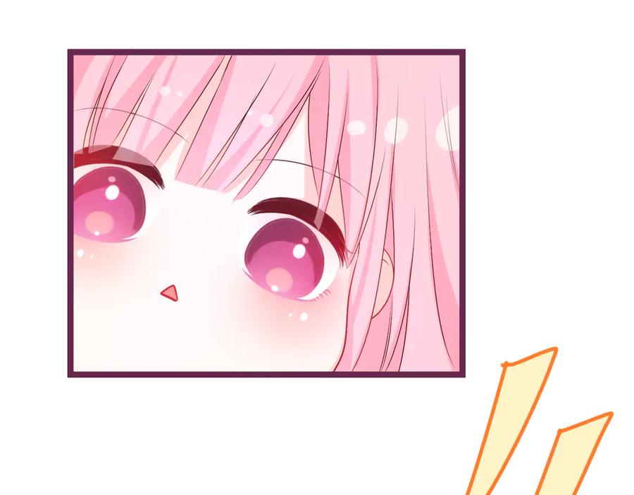 嗨，树洞同学 - 第4话 和白鹰同学一起创作？ - 第30张图