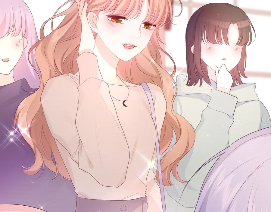 嗨，树洞同学 - 第4话 和白鹰同学一起创作？ - 第47张图