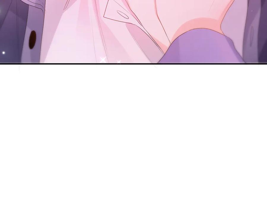 嗨，树洞同学 - 第4话 和白鹰同学一起创作？ - 第20张图