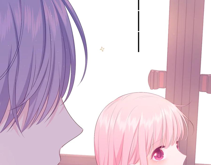 嗨，树洞同学 - 第4话 和白鹰同学一起创作？ - 第116张图