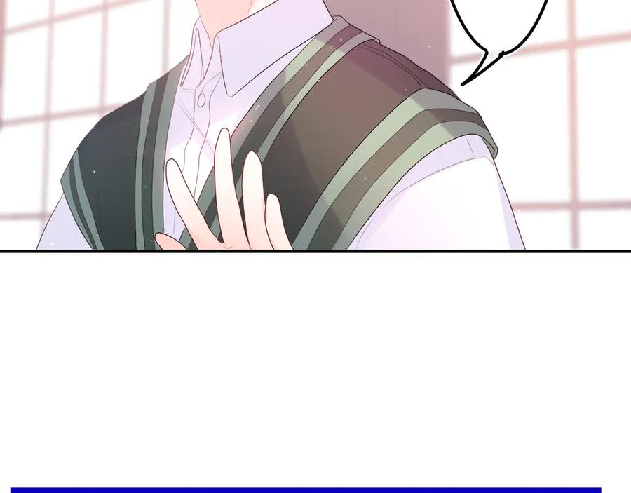 嗨，树洞同学 - 第4话 和白鹰同学一起创作？ - 第90张图