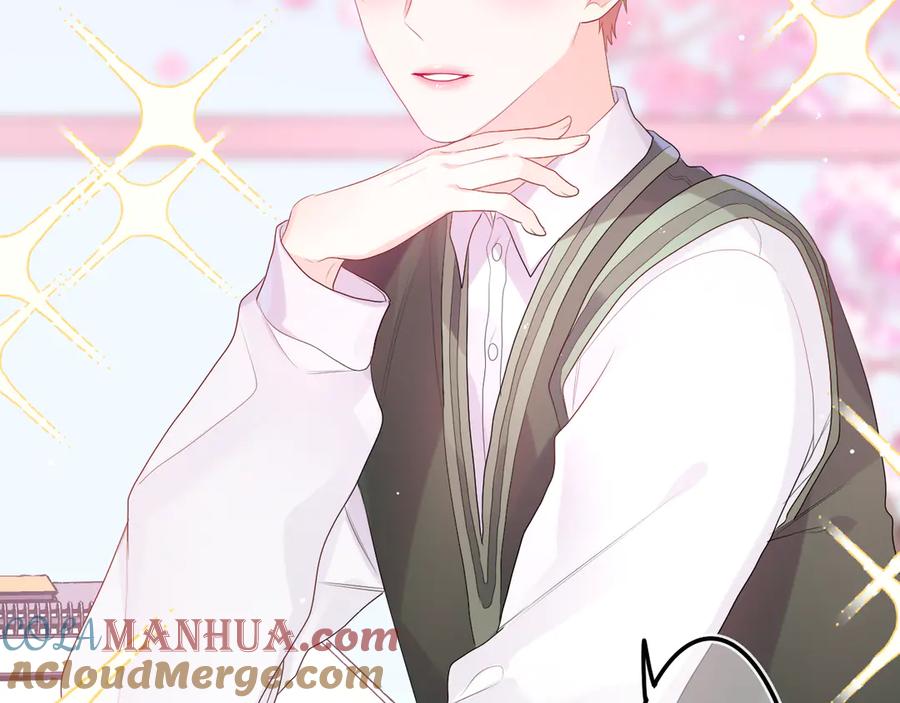 嗨，树洞同学 - 第4话 和白鹰同学一起创作？ - 第33张图