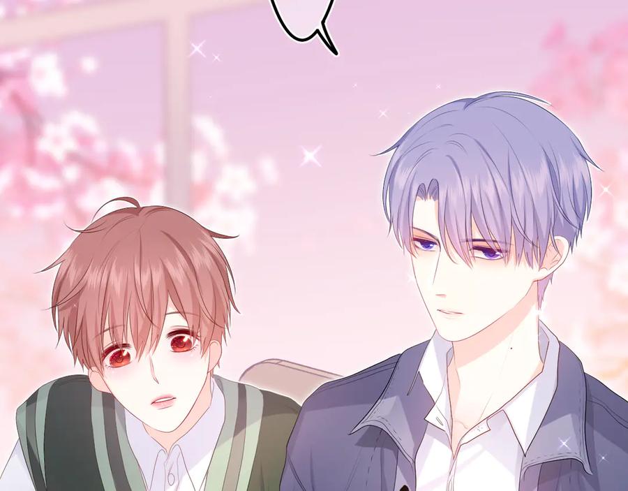 嗨，树洞同学 - 第4话 和白鹰同学一起创作？ - 第59张图