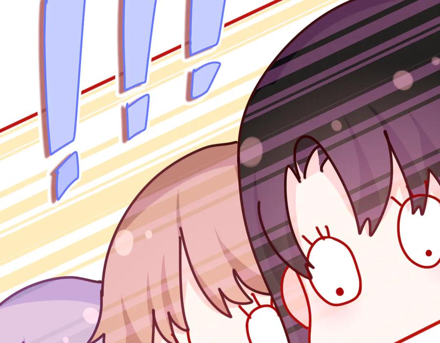 嗨，树洞同学 - 第4话 和白鹰同学一起创作？ - 第55张图